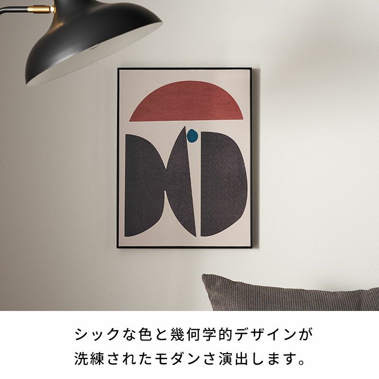 キャンパスアート　壁掛け　ウォールアート 壁掛け キャンバスアート 61TFxbN1fKL._AC_UF894,
