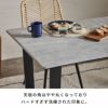 ダイニングテーブルテーブル2人4人用約W135cmD80cmH72cmメタルマットブラックストーン調セメント調コンクリート調リビングテーブルダイニングリビングモダンホテルライクおしゃれ北欧リゾート家具インテリア西海岸[a-84311]