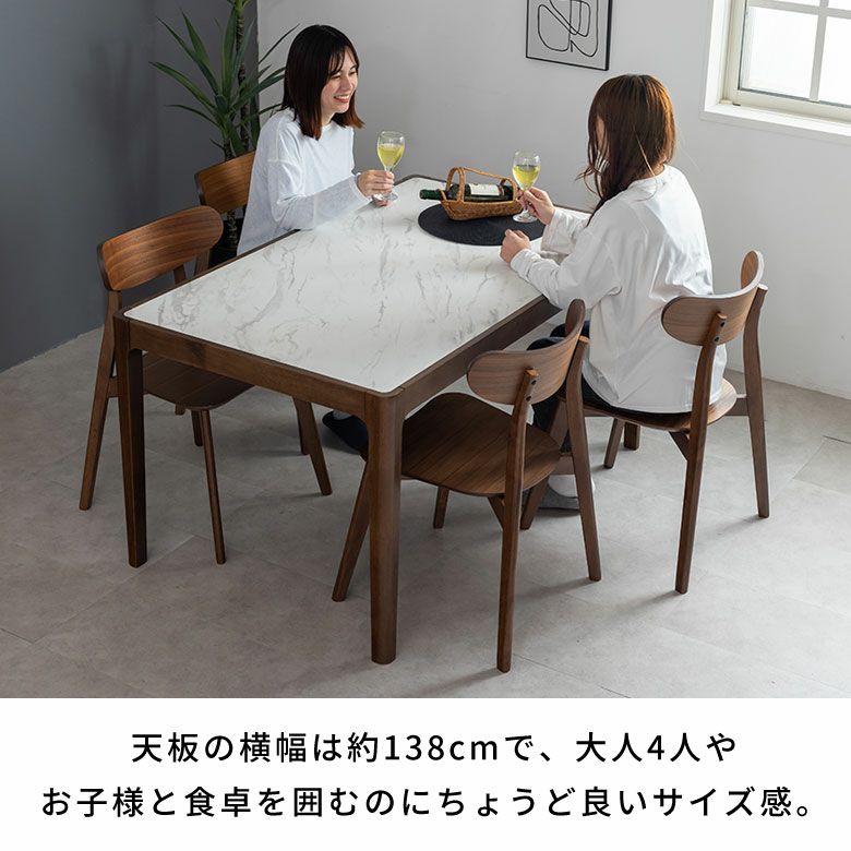 北海道民芸家具 ダークブラウン 木製 ダイニングテーブル うつ 大きめ
