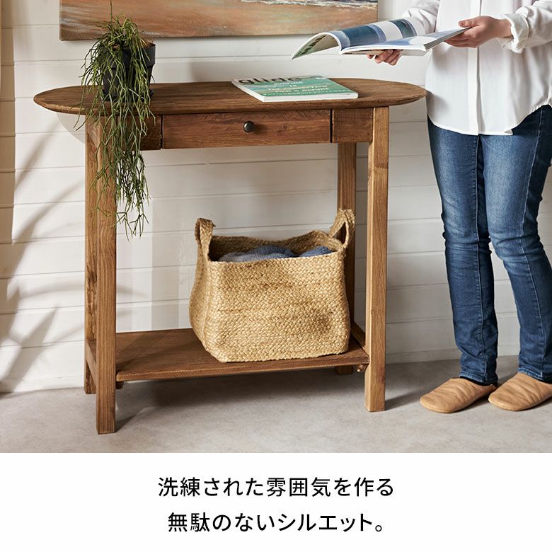 コンソール デスク テーブル 天然木 木製 ウッド 古材 約 W 95cm D 