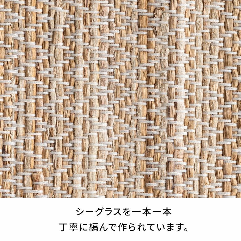 テーブルランナーシーグラステーブルライナー約W180cmD35cmH0.5cmテーブルセンターディスプレイマットテーブルコーディネートダイニングキッチンリビングテーブルディスプレイアート装飾おしゃれ北欧リゾート雑貨インテリア西海岸[140]