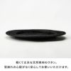 プレートトレイラタン籐ブラックラウンド円形チャージャープレートアンダープレート約W33cmD33cmH1cmプレースマットプレイスマットテーブルウエアトレイトレープレートキッチン雑貨おしゃれ北欧リゾート雑貨インテリア西海岸[14104]
