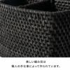 カトラリースタンドラタン籐ブラック収納ペン立て約W18cmD18cmH12cmカトラリー入れペンスタンドリモコンカトラリーフォークナイフスプーン箸テーブルウエアダイニングキッチンキッチン雑貨おしゃれ北欧リゾート雑貨インテリア西海岸[14111]