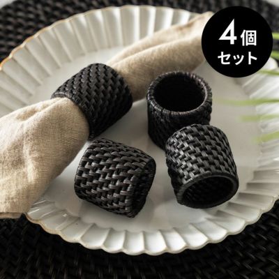 ナプキンリング 4個セット ラタン 籐 ブラック ナプキンホルダー ナプキン ホルダー リング ナフキン 約 W 4.5cm D 4.5cm H 4.5cm ナフキンリング ナフキンホルダー テーブルウエア ダイニング キッチン キッチン雑