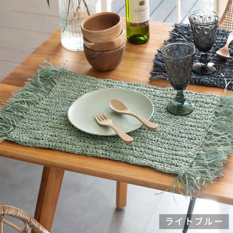 ランチョンマット天然素材ラフィアフリンジ付き46cm×34cm[13880]【ランチマットおしゃれ椰子素材麦わらかわいいインテリア長方形フリンジナチュラルリゾートインテリアナチュラルライトブルーライトブルー西海岸ハワイアンサーフコースタル】