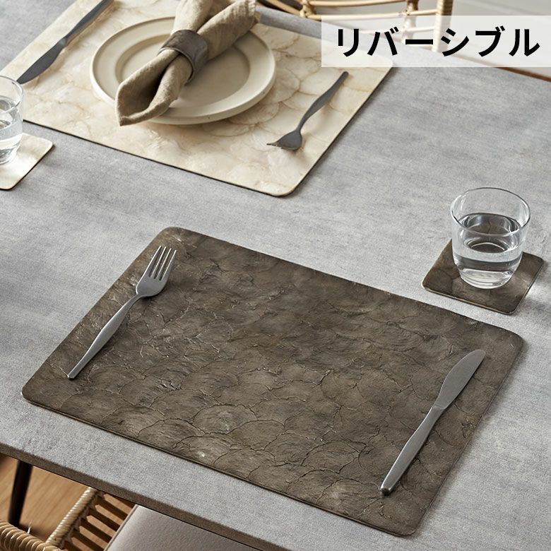 キャピシェル　シェルランチョンマット　天然貝ランチョンマット　５枚セット キャピシェル シェルランチョンマット 天然貝ランチョンマット