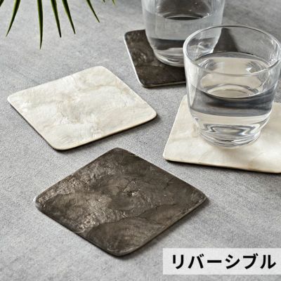 コースター カピスシェル シェル 貝 スクエア 四角 1枚 リバーシブル 約 W 10cm D 10cm H 1cm トレイ トレー デコレーショントレイ ディスプレイトレイ テーブルウエア ダイニング キッチン キッチン雑貨 おしゃれ 