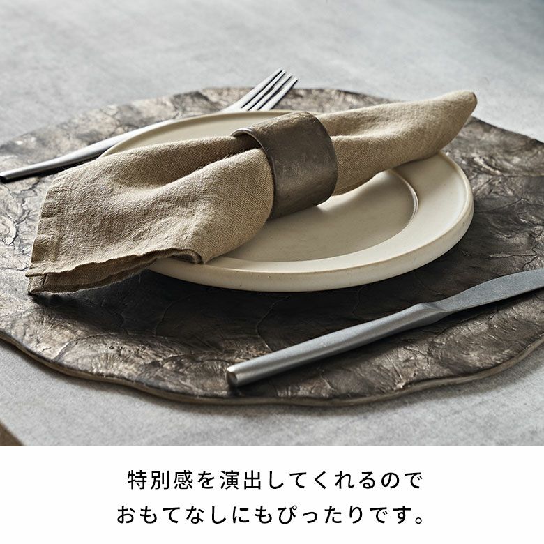 ナプキンリング カピスシェル シェル 貝 ナプキンホルダー ナプキン