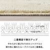 日本製ラグラグマット玄関マット室内約45×70cm国産ベニオワレン風クロス長方形防ダニ抗菌防臭洗えるカーペット絨毯じゅうたんホットカーペット床暖房対応可敷物マットオールシーズンおしゃれ北欧リゾート雑貨インテリア西海岸風[84349]