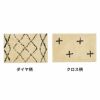日本製ラグラグマット玄関マット室内約45×70cm国産ベニオワレン風クロス長方形防ダニ抗菌防臭洗えるカーペット絨毯じゅうたんホットカーペット床暖房対応可敷物マットオールシーズンおしゃれ北欧リゾート雑貨インテリア西海岸風[84349]