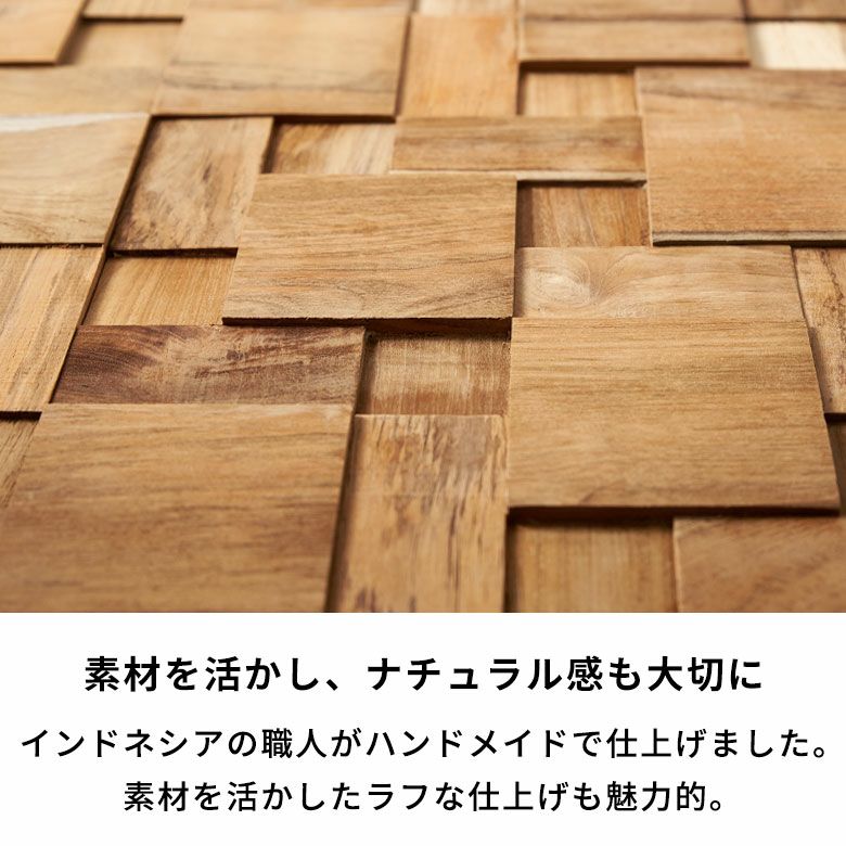 ウォールパネル 壁材 1枚 天然木 木製 木材 チークウッド 約 W ウォールパネル 壁材 1枚 天然木 木製 木材 チークウッド 約 W