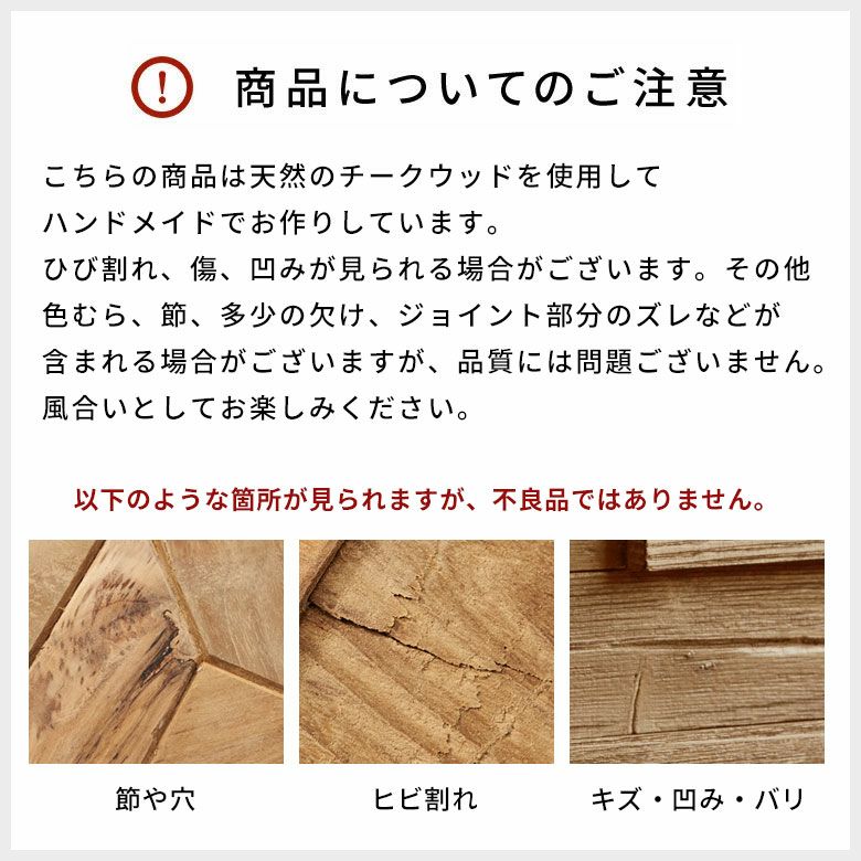 ウォールパネル壁材56枚天然木木製木材チークウッド約W30cmD30cmH1.8cmウッドパネル壁パネルタイル壁パネル壁板板壁壁面壁木内装DIYリフォームリメイク簡単ウッドタイル壁用おしゃれ北欧雑貨インテリアクロス西海岸[14123]