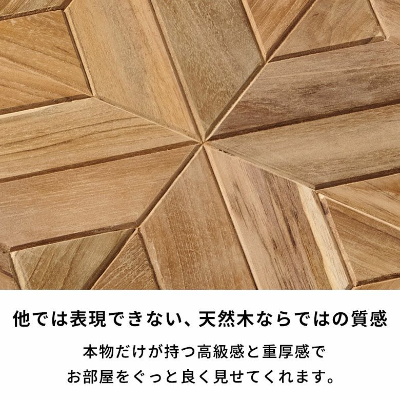 ウォールパネル 壁材 10枚 天然木 木製 木材 チークウッド 約 W 30cm D