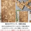 ウォールパネル壁材10枚天然木木製木材チークウッド約W17cmD17cmH1.8cmウッドパネル壁パネルタイル壁パネル壁板板壁壁面壁木内装DIYリフォームリメイク簡単ウッドタイル壁用おしゃれ北欧雑貨インテリアランダム西海岸[14124]
