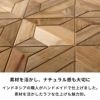 ウォールパネル壁材10枚天然木木製木材チークウッド約W17cmD17cmH1.8cmウッドパネル壁パネルタイル壁パネル壁板板壁壁面壁木内装DIYリフォームリメイク簡単ウッドタイル壁用おしゃれ北欧雑貨インテリアランダム西海岸[14124]