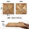 ウォールパネル壁材10枚天然木木製木材チークウッド約W17cmD17cmH1.8cmウッドパネル壁パネルタイル壁パネル壁板板壁壁面壁木内装DIYリフォームリメイク簡単ウッドタイル壁用おしゃれ北欧雑貨インテリアランダム西海岸[14124]