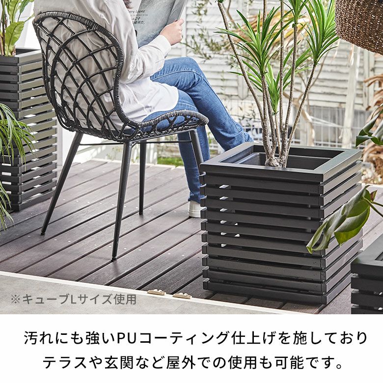 プランターカバー プランターボックス 木製 ウッド 天然木