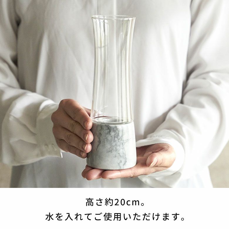 フラワーベース花瓶花びん水入れ可ショート約W7cmD7cmH20cmガラス大理石花器一輪挿し花入れ生花花入置き物オブジェフェイクグリーンフラワーアレンジメントフラワーベースおしゃれ北欧リゾートシンプルインテリア雑貨西海岸風[94807]