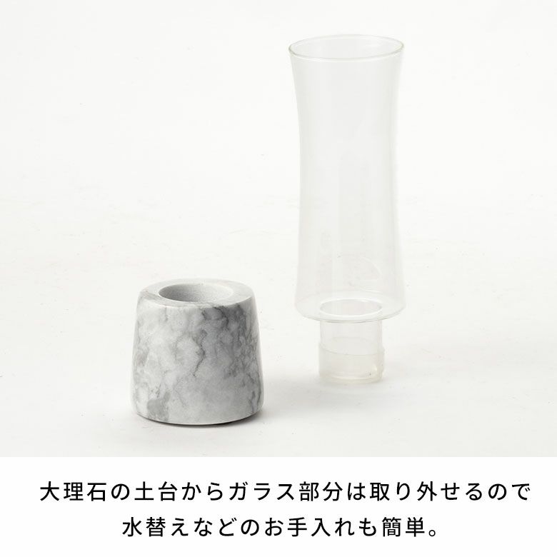 フラワーベース花瓶花びん水入れ可ショート約W7cmD7cmH20cmガラス大理石花器一輪挿し花入れ生花花入置き物オブジェフェイクグリーンフラワーアレンジメントフラワーベースおしゃれ北欧リゾートシンプルインテリア雑貨西海岸風[94807]