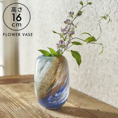 フラワーベース 花瓶 花びん 水入れ可 マーブル ショート 約 W 11cm D 11cm H 16cm ガラス 花器 一輪挿し 花入れ 生花 花入 置き物 オブジェ フェイク グリーン フラワーアレンジメント フラワー ベース おしゃれ 北