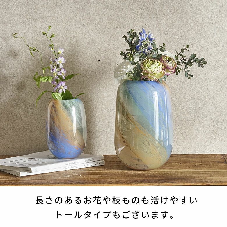 フラワーベース 花瓶 花びん 水入れ可 マーブル ショート 約 W 11cm D 11cm H 16cm ガラス 花器 一輪挿し 花入れ 生花 花入  置き物 オブジェ フェイク グリーン フラワーアレンジメント フラワー ベース おしゃれ 北欧 リゾート カラフル インテリア 雑貨