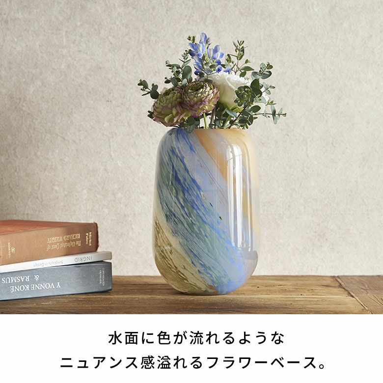 マーブル模様風　天然　鑑賞石置物　オブジェ　生け花　花瓶　インテリア小物　置物 マーブル模様風 天然 鑑賞石置物 オブジェ 生け花 花瓶 インテリア小物