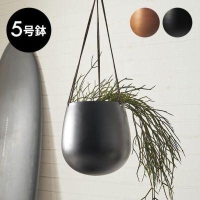 ハンギングポット プランターカバー ハンギングプランター 鉢カバー 約 W 18cm D 18cm H 19cm 金属 吊り下げ 壁掛け 観葉植物 グリーン フラワー 花 多肉植物 デコレーション ディスプレイ リビング 玄関 リゾート 
