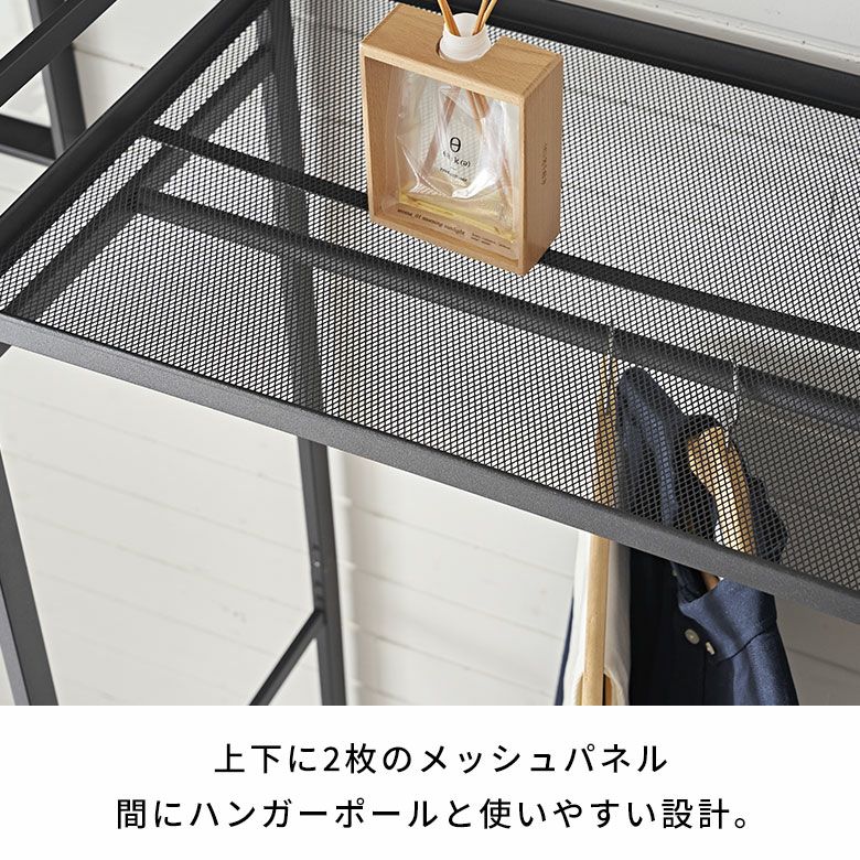 ハンガーラック クローゼット オーガナイザー ワードローブ 約 W 68cm