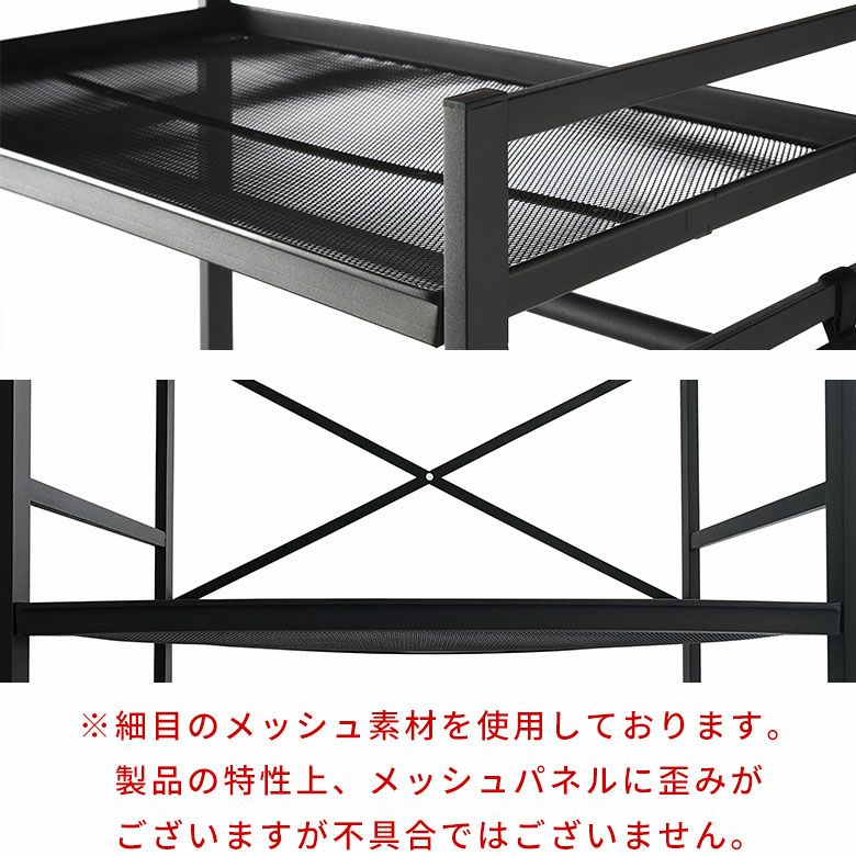 ハンガーラッククローゼットオーガナイザーワードローブ約W68cmD45cmH150cm衣類コート上着収納衣類ハンガーコートハンガーパイプハンガースリム大容量コンパクト衣類収納洋服掛け小物収納ポケットおしゃれ北欧家具インテリア西海岸[94816]