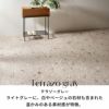 フロアタイル置くだけ吸着敷くだけ床材56枚セット約6畳グレーブラックストーン調大理石風フローリングタイルマットカーペット床フロアフロアシート接着剤不要滑り止め付き賃貸おしゃれ北欧リゾートインテリア雑貨DIY西海岸[set56-84253]
