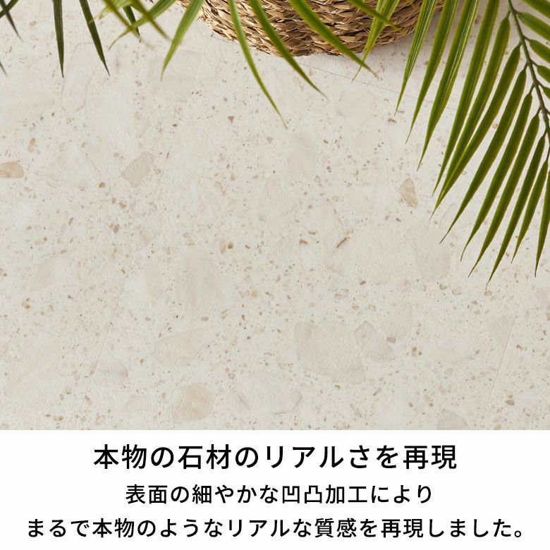 フロアタイル置くだけ吸着敷くだけ床材56枚セット約6畳グレーブラックストーン調大理石風フローリングタイルマットカーペット床フロアフロアシート接着剤不要滑り止め付き賃貸おしゃれ北欧リゾートインテリア雑貨DIY西海岸[set56-84253]