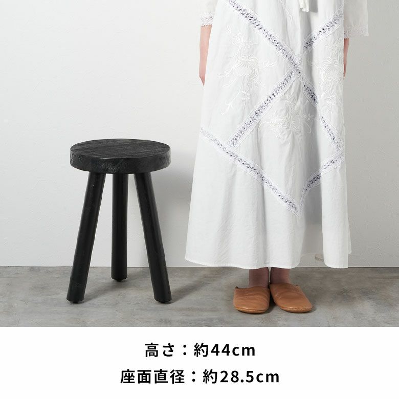木製 丸イス スツール ハンドメイド 座面高44cm 5脚 東谷 スツール 丸