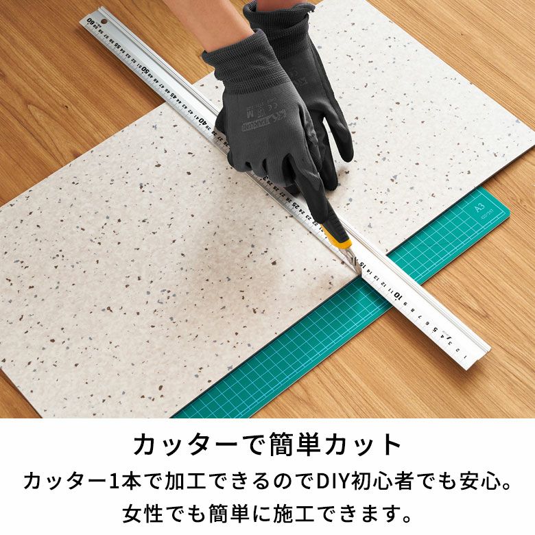 フロアタイル置くだけ吸着敷くだけ床材約6畳グレーブラックストーン調大理石風石フローリングタイルマットカーペット床フロアフロアシート接着剤不要滑り止め付き賃貸おしゃれ北欧リゾートインテリア雑貨DIY西海岸[set56-84254]