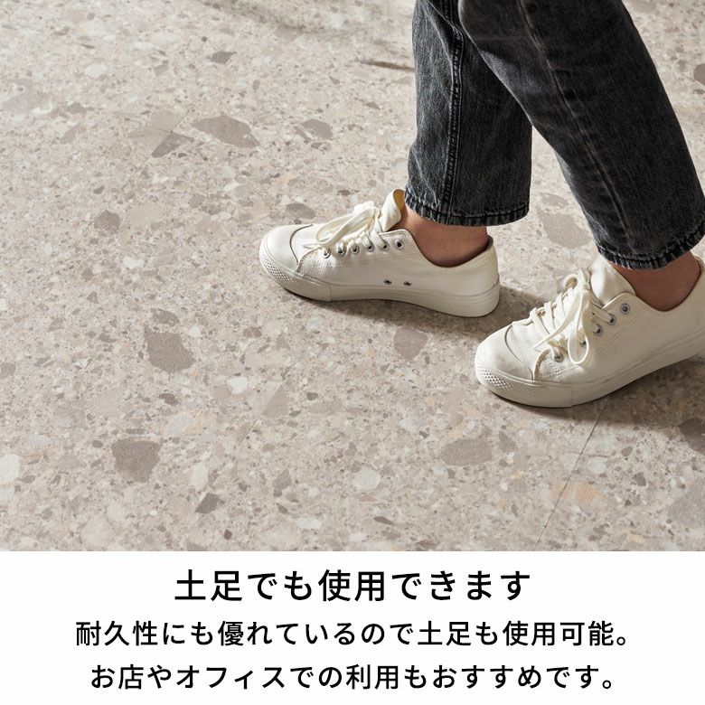 フロアタイル置くだけ吸着敷くだけ床材約6畳グレーブラックストーン調大理石風石フローリングタイルマットカーペット床フロアフロアシート接着剤不要滑り止め付き賃貸おしゃれ北欧リゾートインテリア雑貨DIY西海岸[set56-84254]