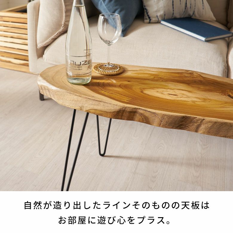 木製ローテーブル ヴィンテージ （ヴィンテージ加工のセンターテーブル  