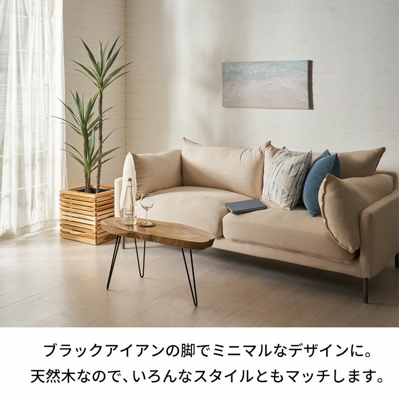 天然木チークウッド無垢材の切り株をそのまま生かして作られたロー