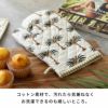 ミトン鍋掴みなべつかみコットン綿100%約W16cmD30cmH2cmブロックプリントプリントキルティング片手キッチン雑貨キッチン用品ヤシの木椰子の木ヤシ椰子おしゃれ北欧リゾート雑貨インテリアメール便対応西海岸[34634]
