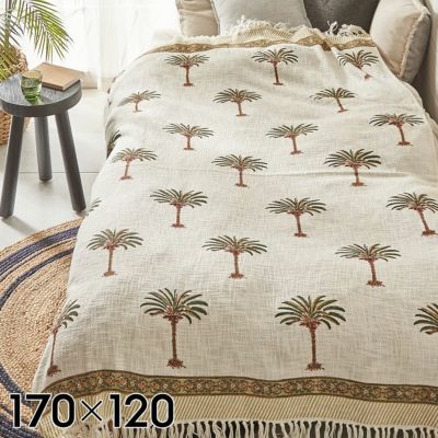 スローケット ひざ掛け 大判 マルチカバー ブランケット カバー コットン 綿100% 約 W 120 cm D 170 cm H 0.3 cm ブロックプリント プリント ヤシの木 椰子の木 ヤシ 椰子 ソファ リビング  寝室 おしゃれ 北欧 リゾ