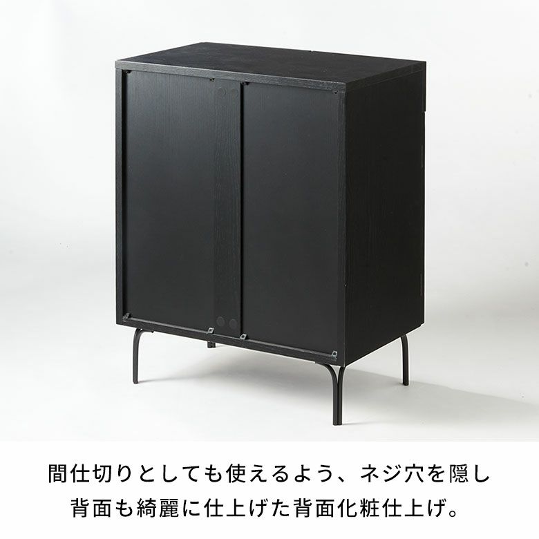 ブラックウッドとラタンメッシュのコンビネーションが大人サーフ