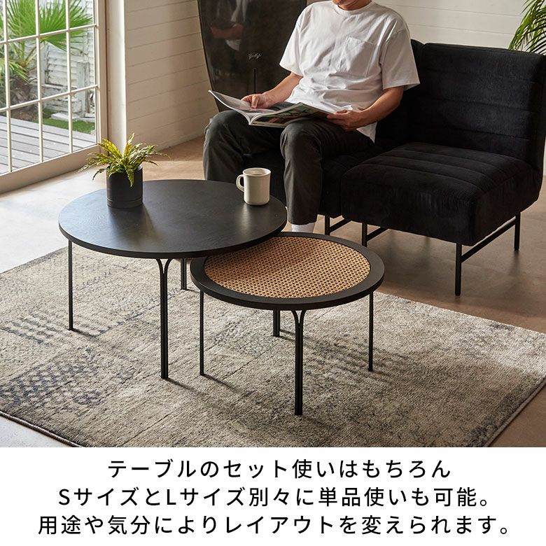 人気No.1 ブラックウッドとラタンメッシュのコンビネーションが大人サーフ 家具