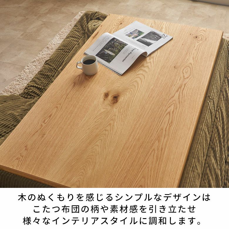 座卓 W120×D90×H40 天板厚9cm 囲炉裏 火鉢 座卓・ちゃぶ台