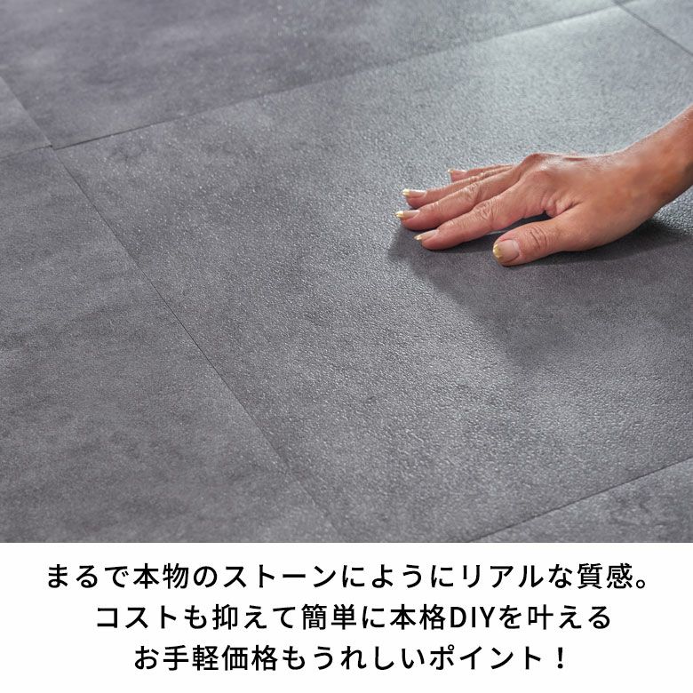 ブランド登録なし フロアタイル 置くだけ 6畳 大理石 敷くだけ フローリング材 床材 シート pタイル カーペット DIY リフォーム マーブル  54枚セット トイレ 玄関 set54-84 : ELEMENTS - 通販 - Yahoo!ショッピング