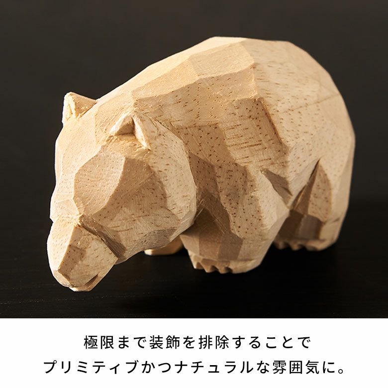 無垢｜天然木｜木彫｜熊｜丸太彫刻｜花台｜オブジェ