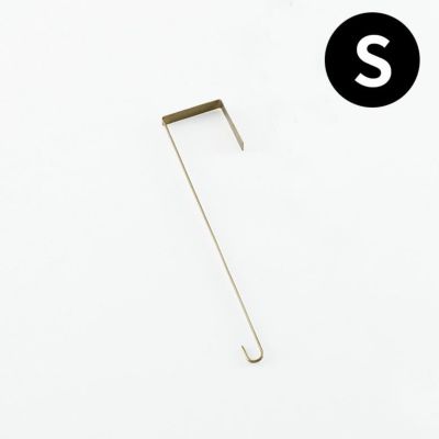 ドアに掛けるだけでリースが飾れる BRASSのフック（S）[94821]