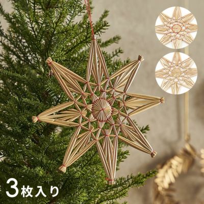 ツリー オブジェ 木製 Sサイズ 約 W 6.3 × D 6.3 × H 12 cm クリスマスツリー 木製ツリー クリスマスグッズ 置き物 置物 木の オブジェ デコレーション インテリア小物 ハンドメイド おしゃれ 北欧雑貨 ノルディック 西海岸 BOHO モダン コースタル [14019] | 【