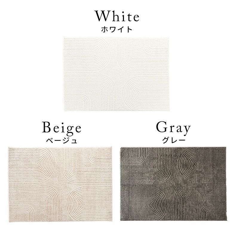 west elm 大判ラグ ラグ マット ペルシャ 風 柄 オリエンタル ウィルトン織 約130