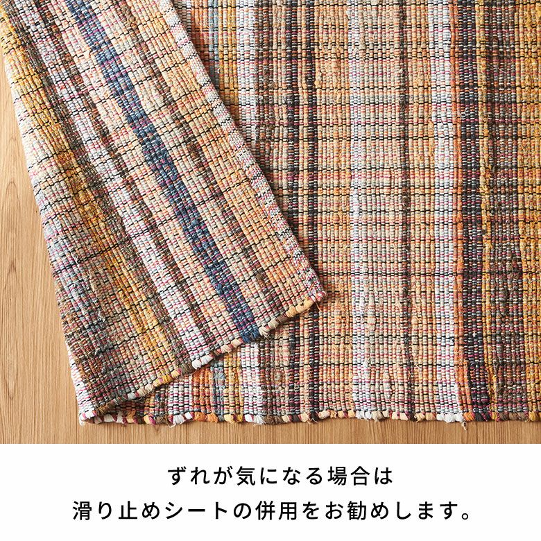 入手不可能！Hand Madeカシミア・カーペット インド製 40年前商品 入手