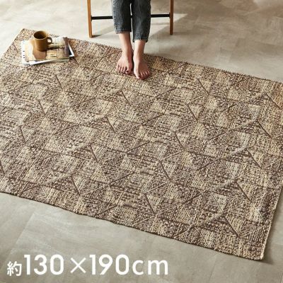 ジュートで編まれたインドのハンドメイドラグカーペット[34642]