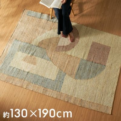 ジュートで編まれたインドのハンドメイドラグカーペット[34644]