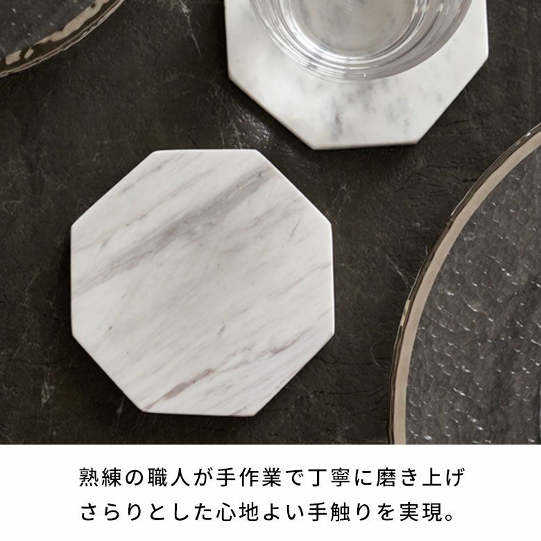 八角形の天然大理石のコースター2枚セット（ホワイトカララ）[14199]